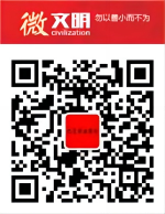 WPS拼圖0.png